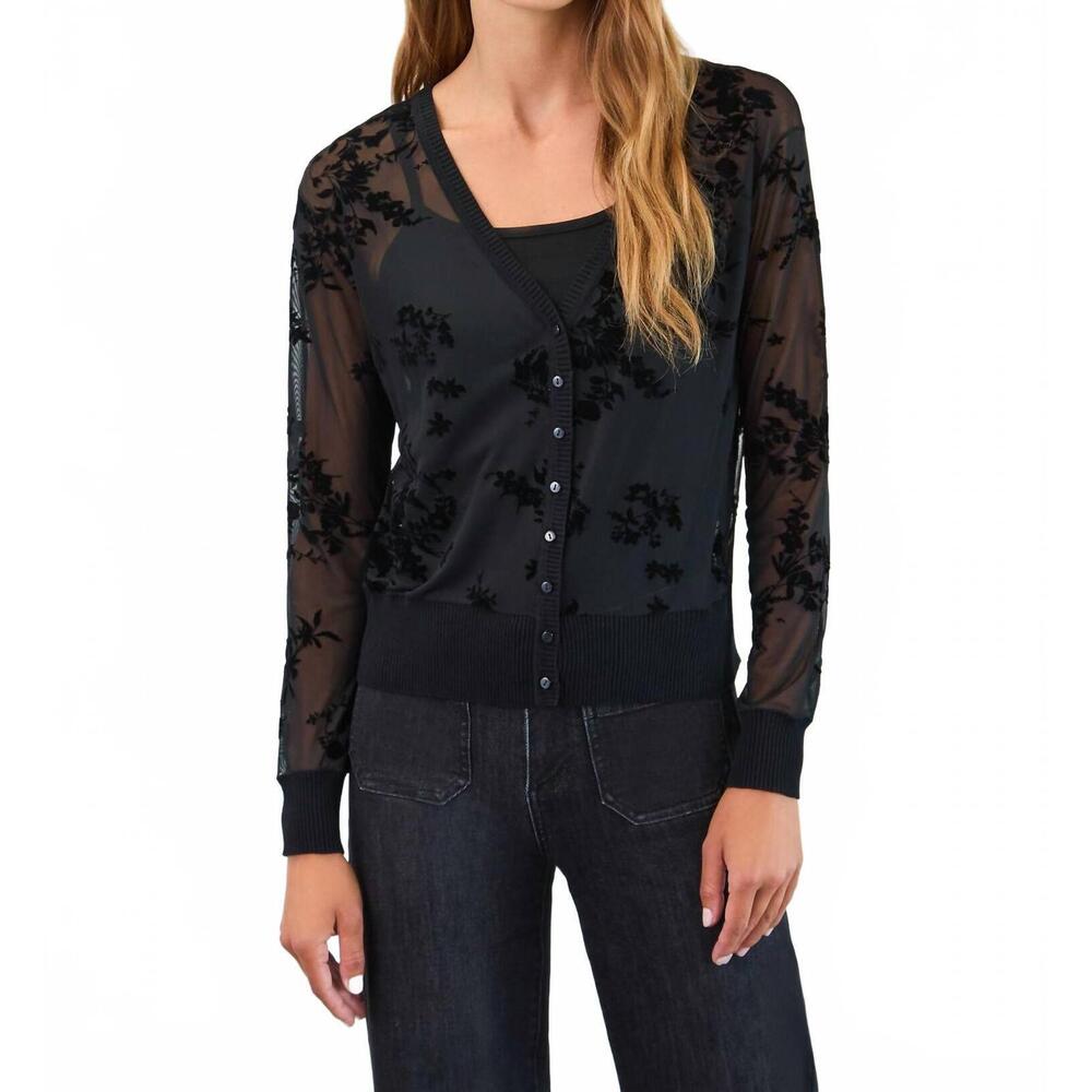 NEW FDJ two piece mesh cardigan set in black